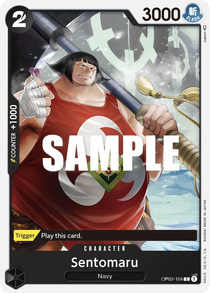 Sentomaru - Image 1