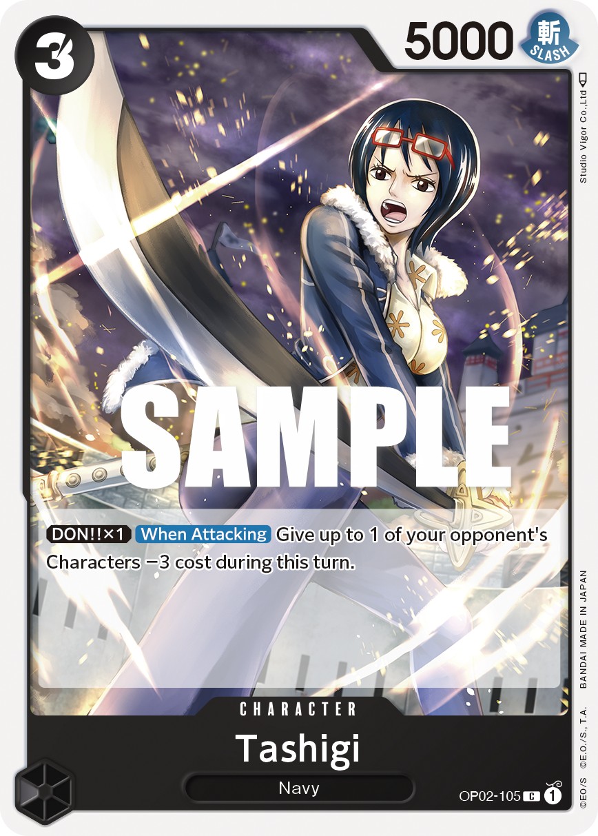 Tashigi - Image 1