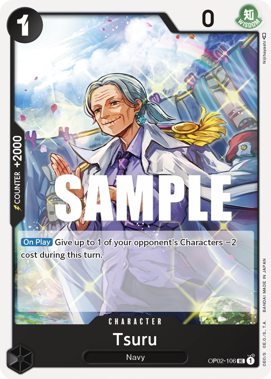 Tsuru - Image 1