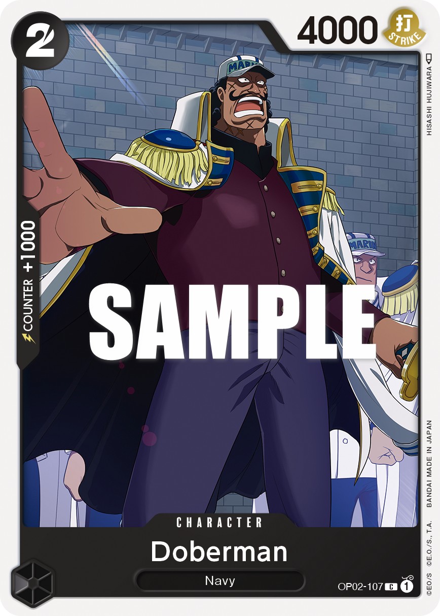 Doberman - Image 1