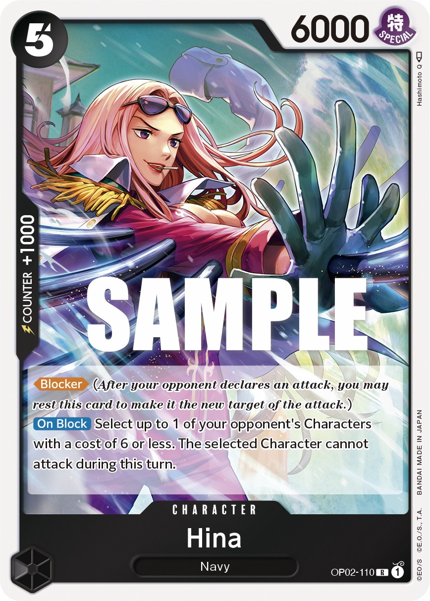 Hina - Image 1