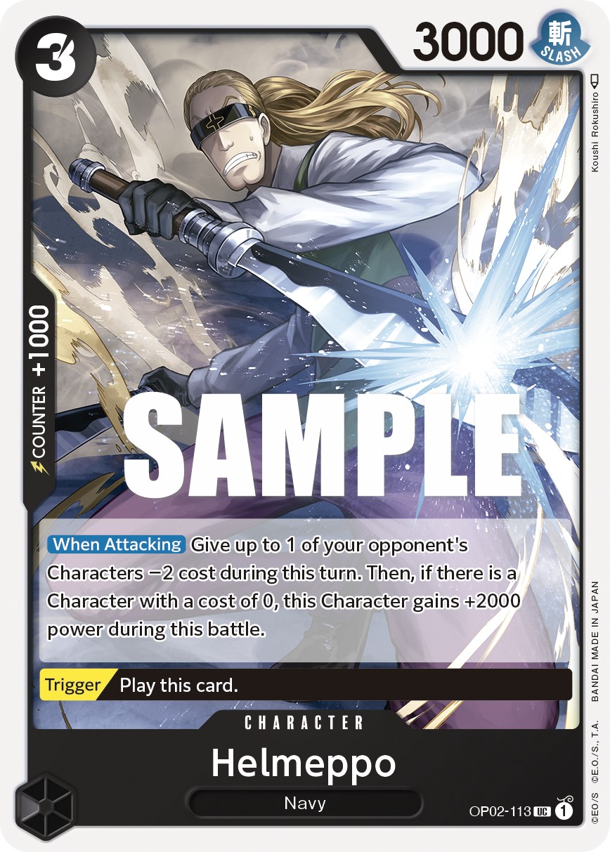 Helmeppo - Image 1