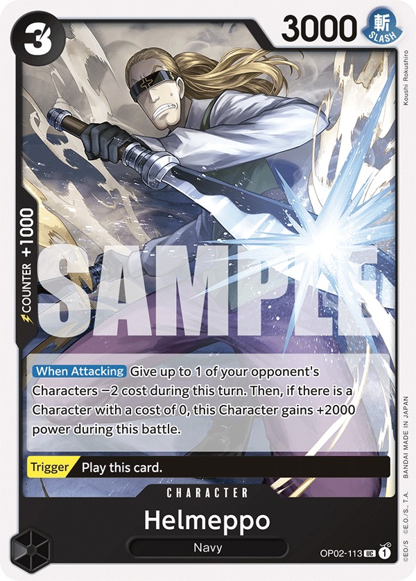 Helmeppo - Image 1