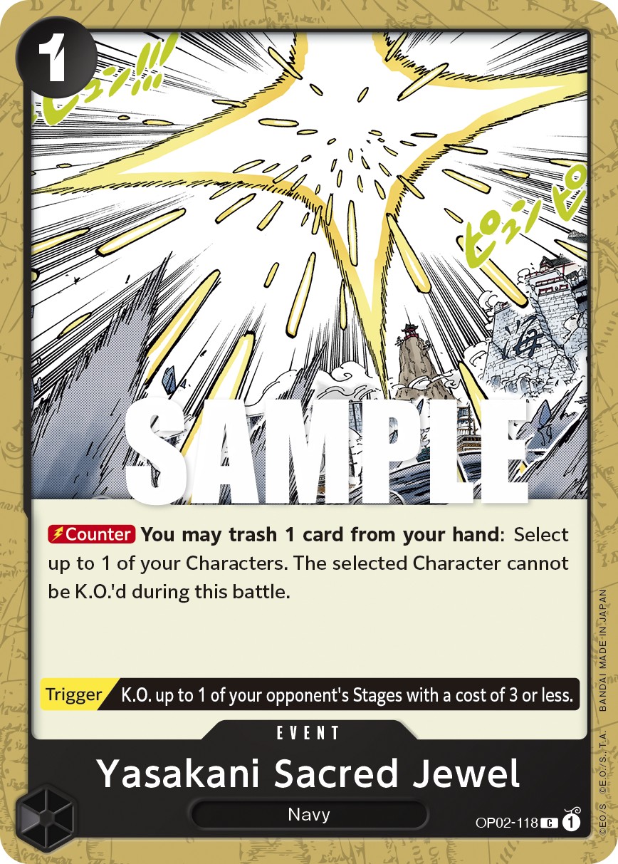 Yasakani Sacred Jewel - Image 1