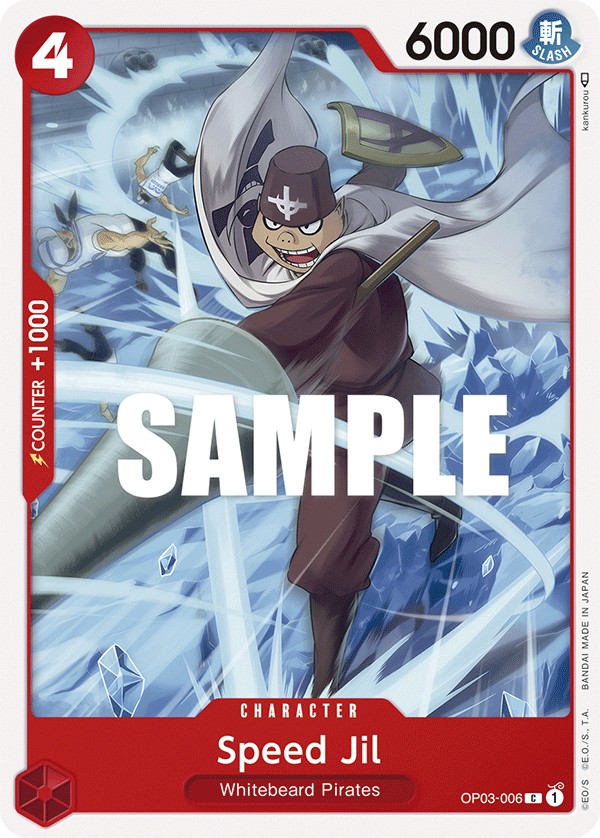 Speed Jil - Image 1