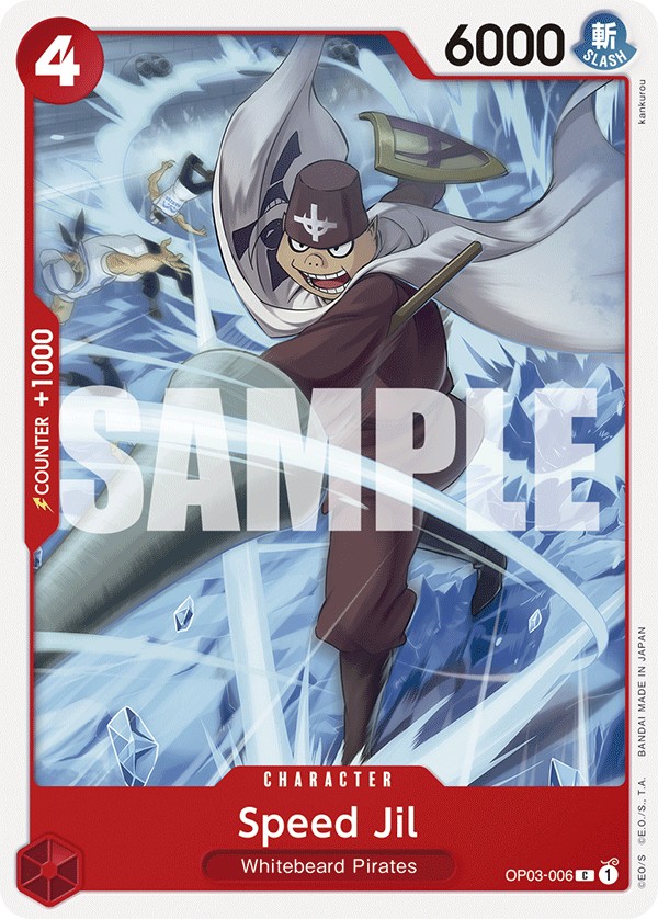 Speed Jil - Image 1