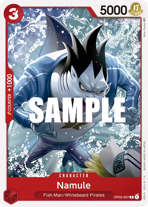 Namule - Image 1