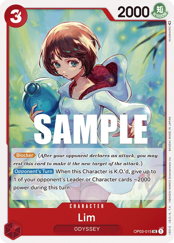 Lim - Image 1