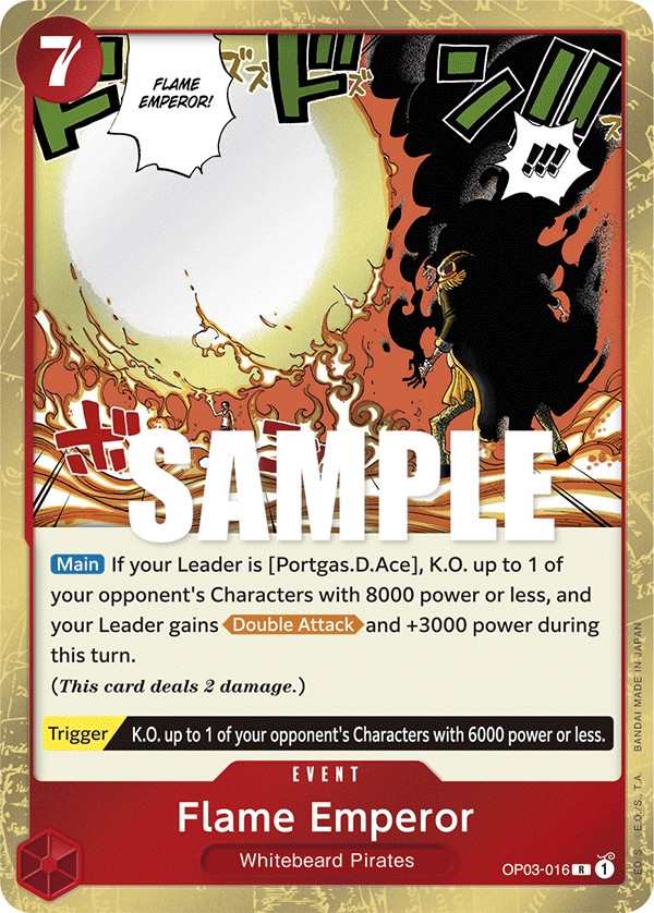 Flame Emperor - Image 1