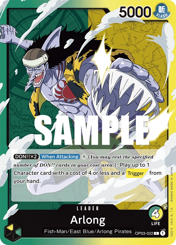 Arlong - Image 1