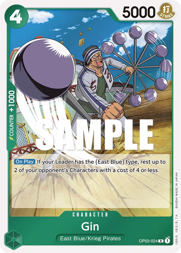Gin - Image 1