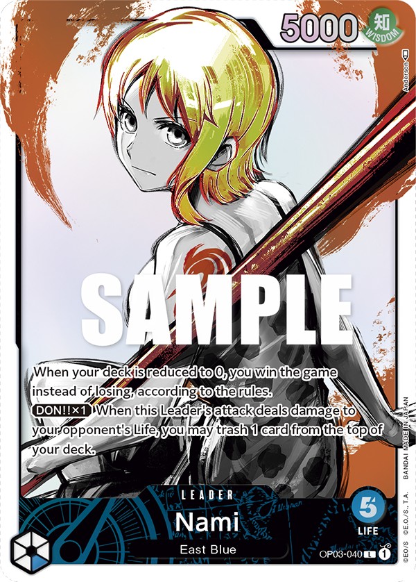 Nami - Image 1