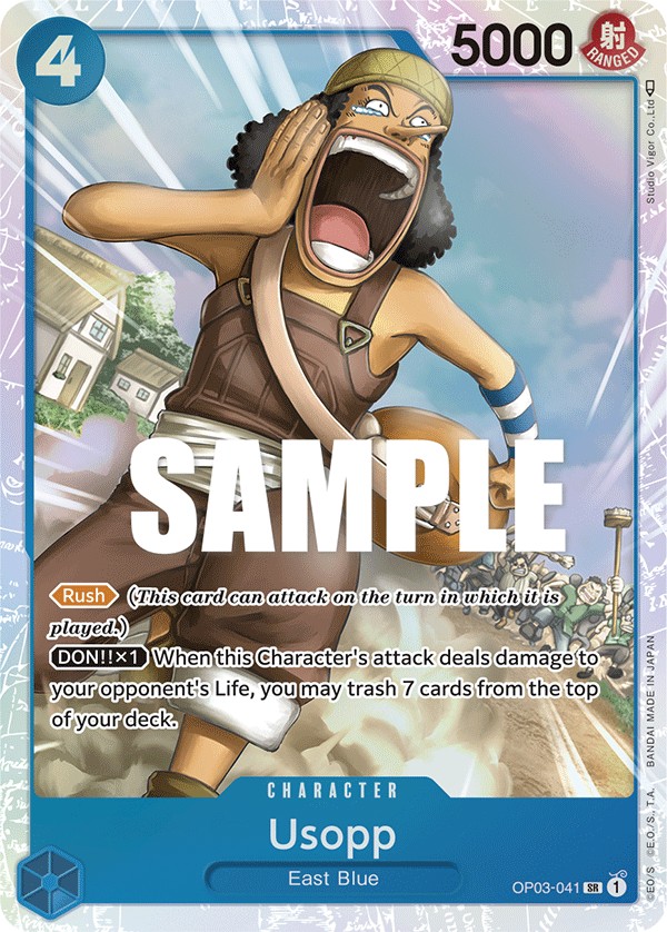 Usopp - Image 1