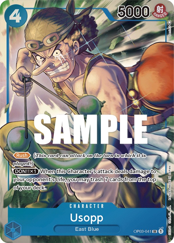 Usopp - Image 1