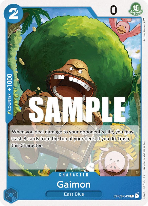 Gaimon - Image 1