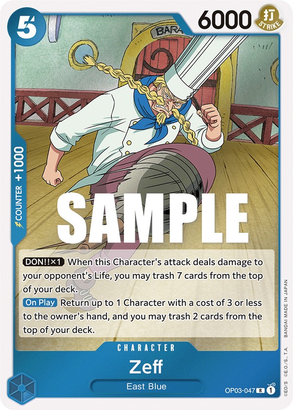 Zeff - Image 1
