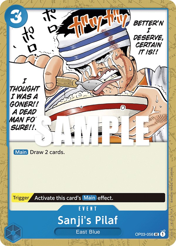 Sanji's Pilaf - Image 1