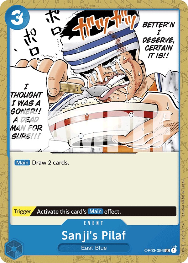 Sanji's Pilaf - Image 1