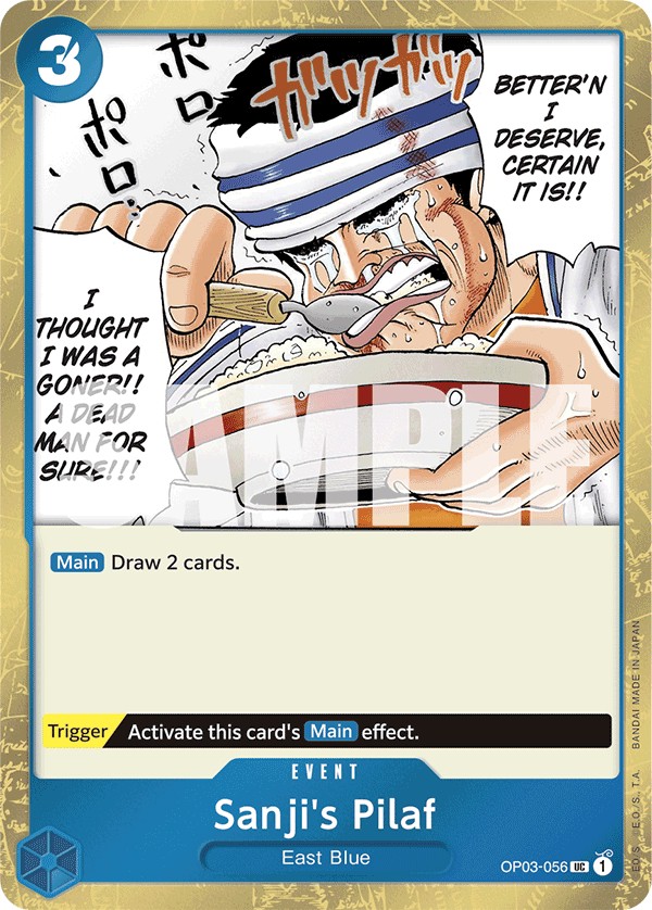 Sanji's Pilaf - Image 1