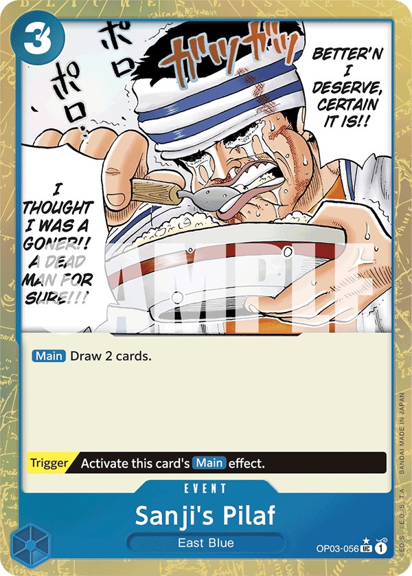 Sanji's Pilaf - Image 1