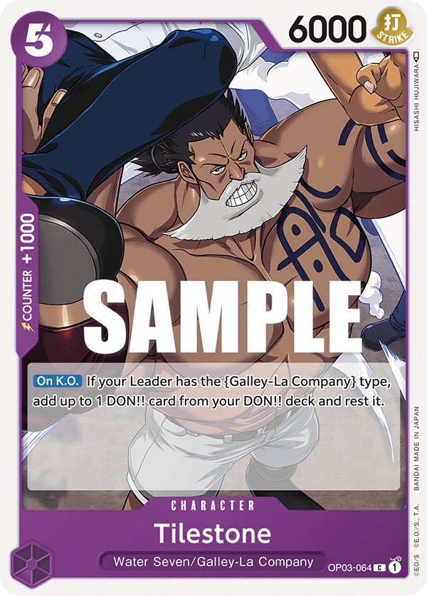 Tilestone - Image 1