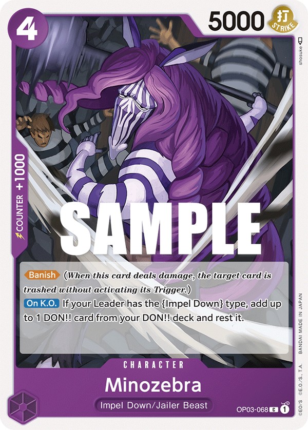 Minozebra - Image 1