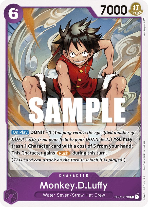 Monkey.D.Luffy - Image 1