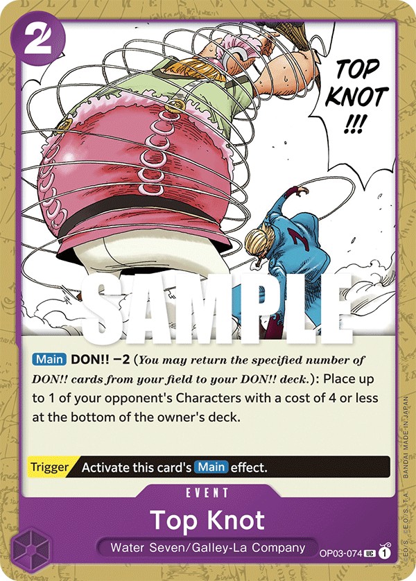 Top Knot - Image 1