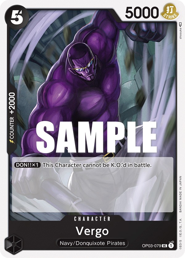Vergo - Image 1