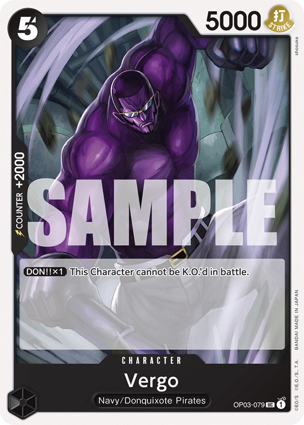 Vergo - Image 1