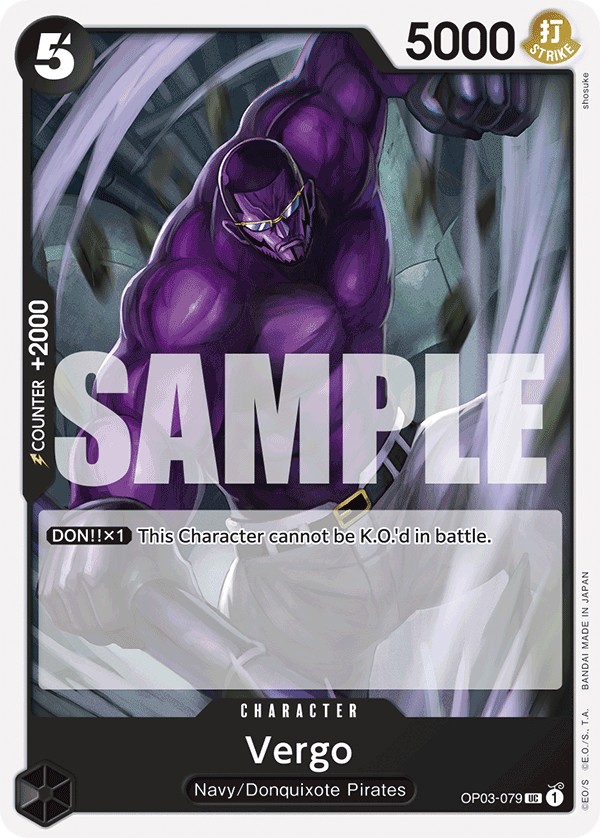 Vergo - Image 1