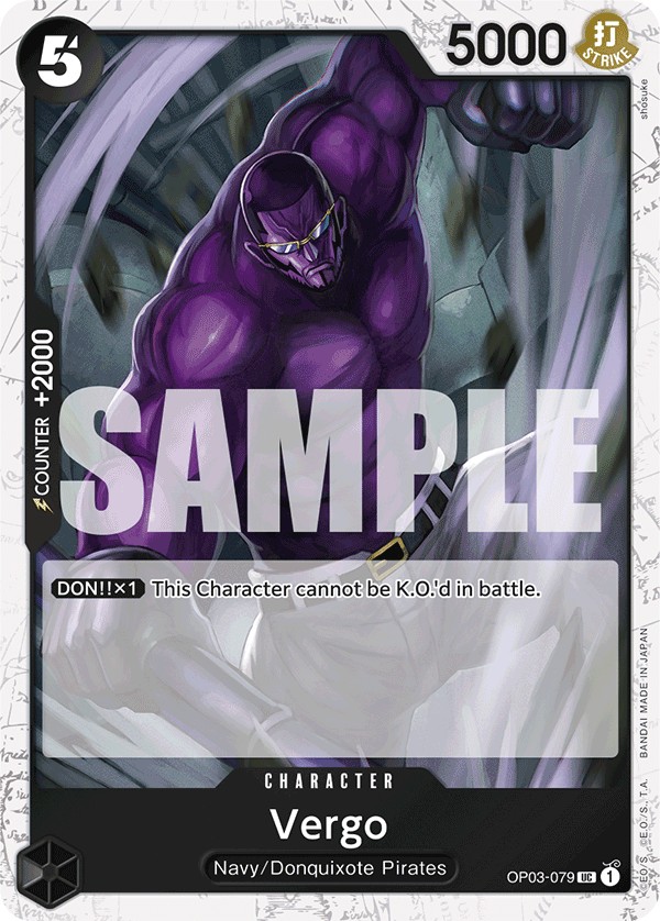 Vergo - Image 1