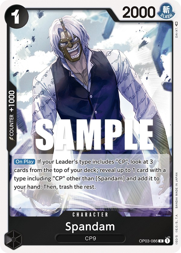 Spandam - Image 1