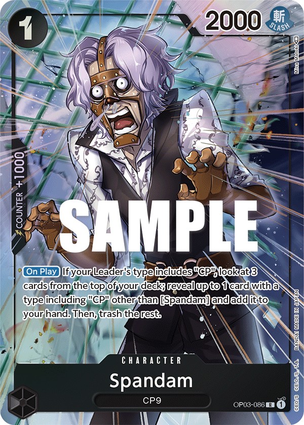 Spandam - Image 1