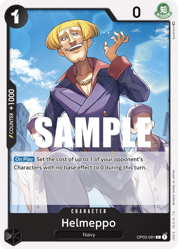 Helmeppo - Image 1