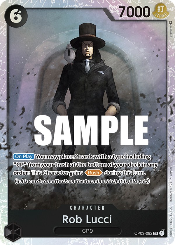 Rob Lucci - Image 1