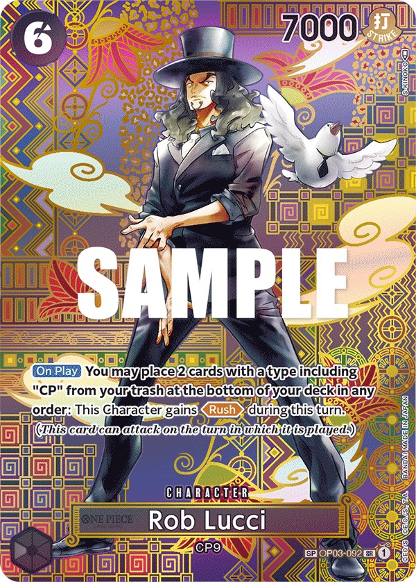 Rob Lucci - Image 1
