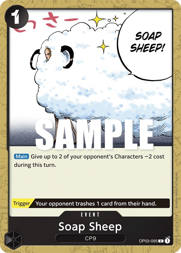 Soap Sheep - Image 1