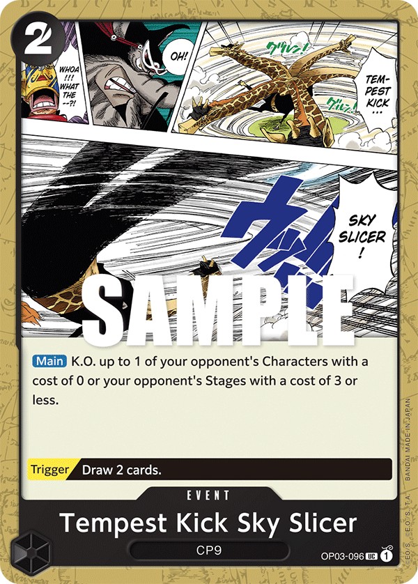 Tempest Kick Sky Slicer - Image 1
