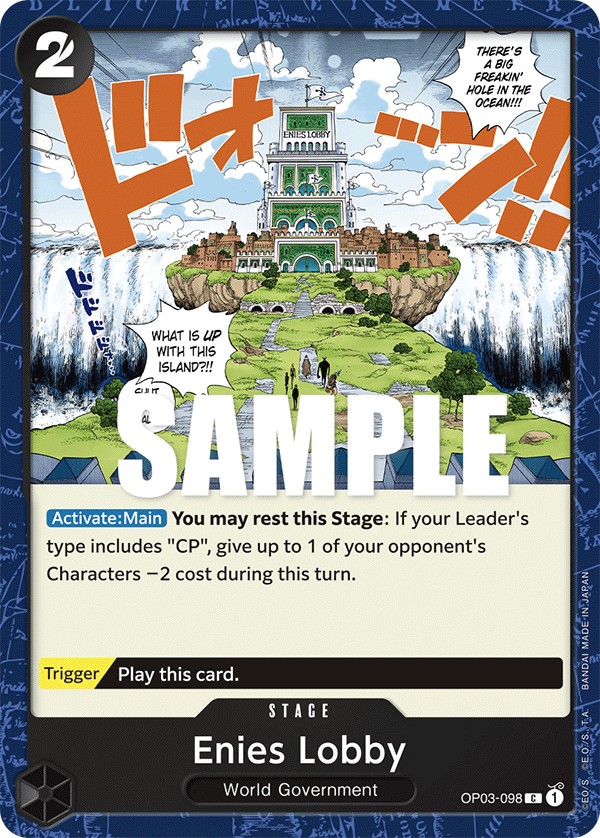 Enies Lobby - Image 1