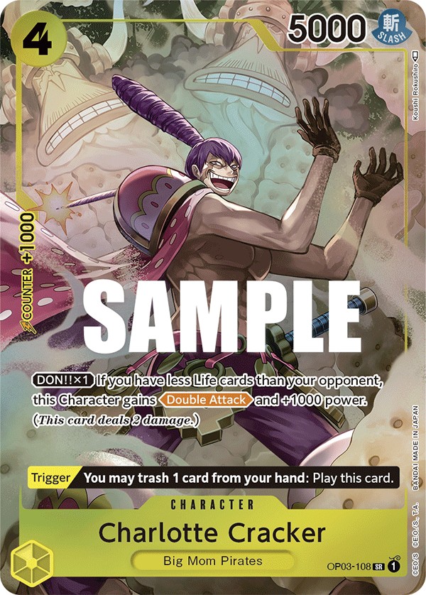 Charlotte Cracker - Image 1