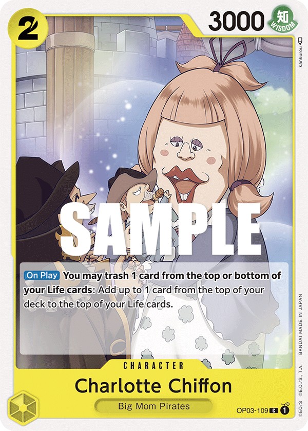 Charlotte Chiffon - Image 1