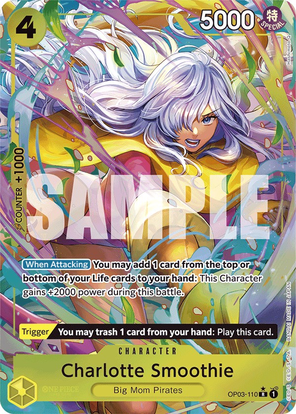 Charlotte Smoothie - Image 1