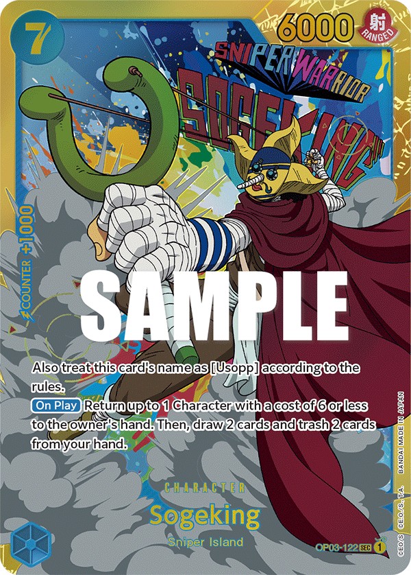 Sogeking - Image 1