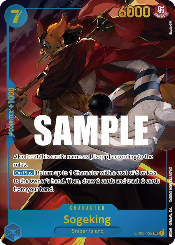 Sogeking - Image 1