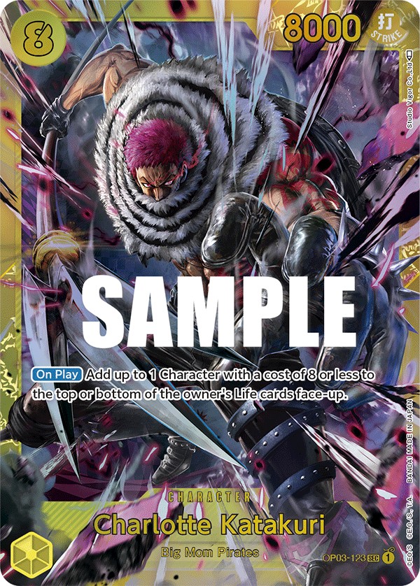 Charlotte Katakuri - Image 1