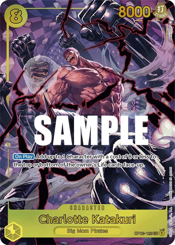 Charlotte Katakuri - Image 1