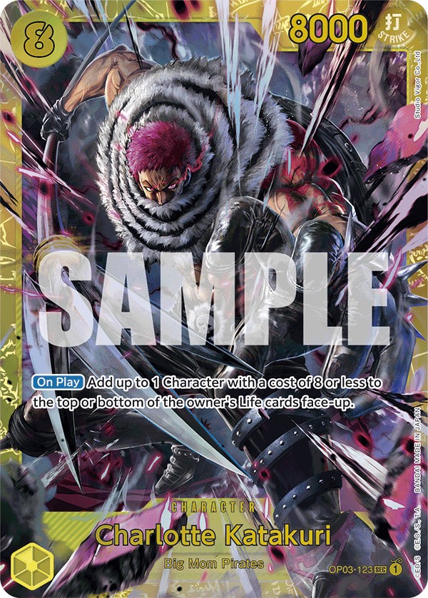 Charlotte Katakuri - Image 1