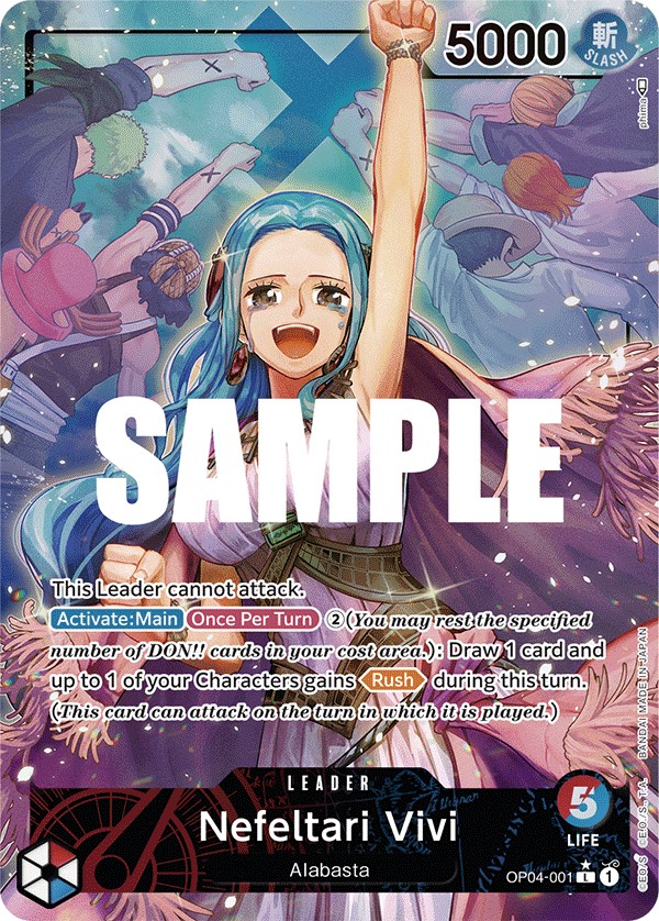 Nefeltari Vivi - Image 1