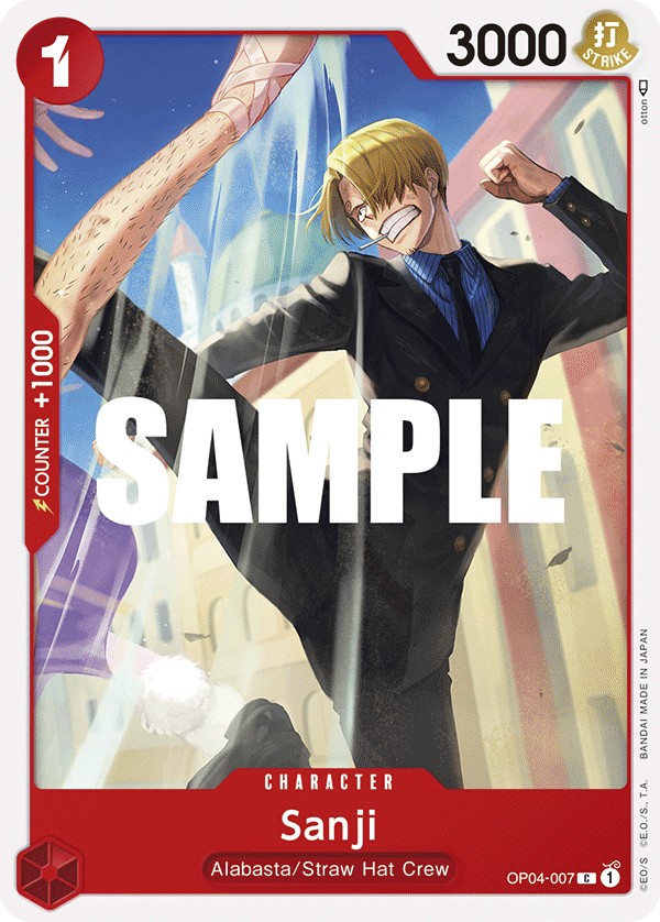 Sanji - Image 1